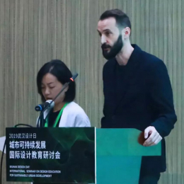 Őszi programok Wuhanban - Biennálé, konferencia, innováció